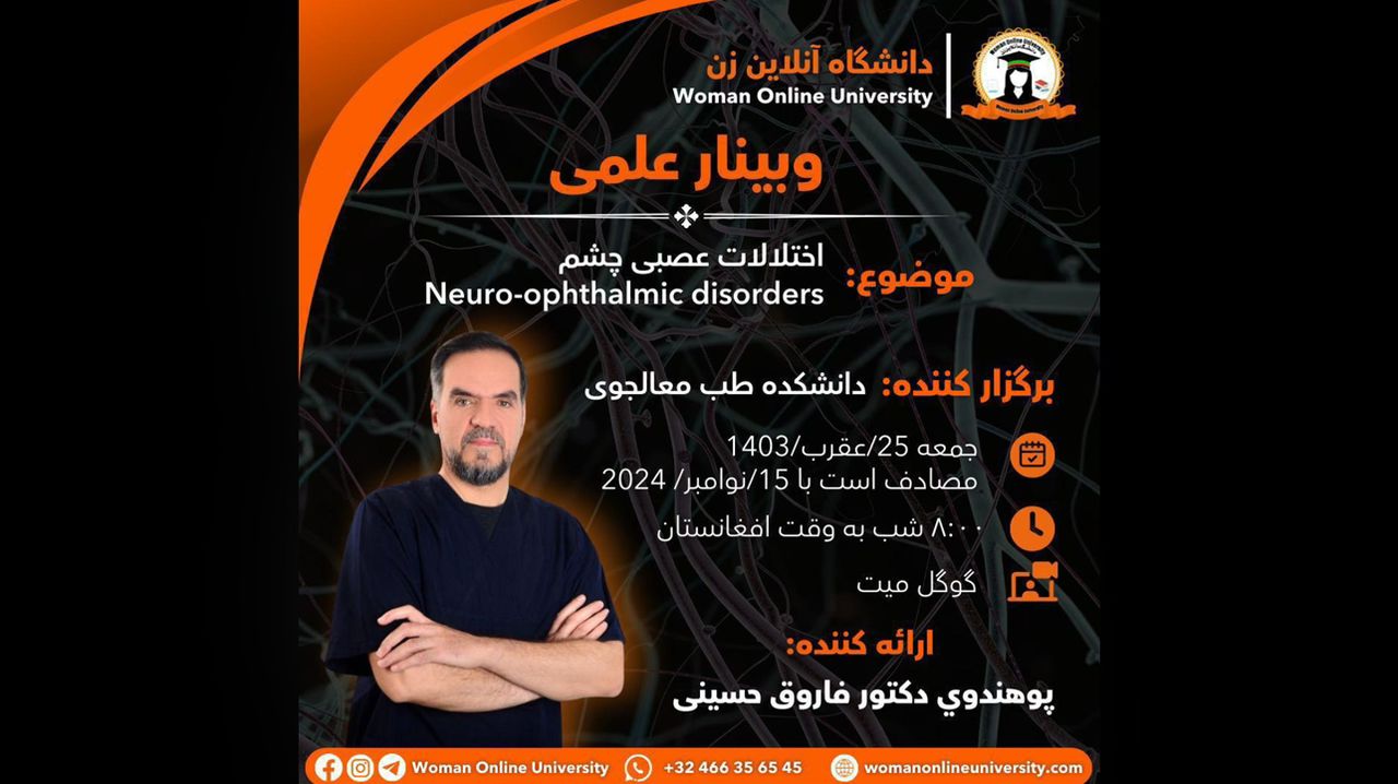 WhatsApp Image 2024-11-14 at 21.49.57_f23b760f